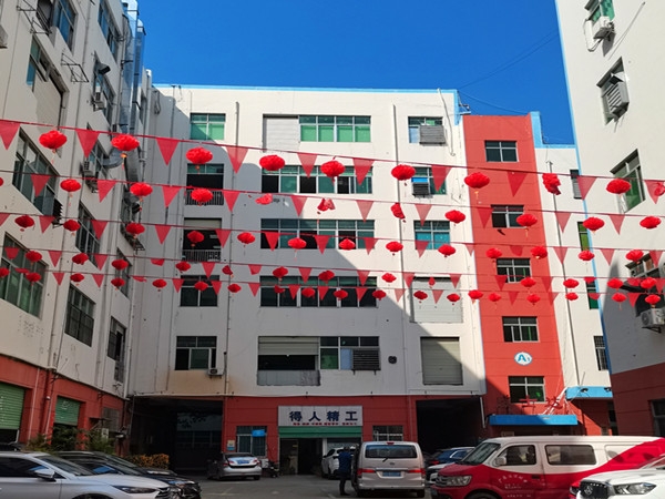 welcome必发集团2022年新年開工，祝福朋友們開年順利
